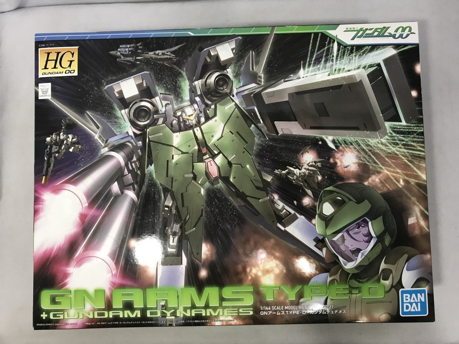HG GNアームズ TYPE-D + GN-002 ガンダムデュナメス ガンプラ