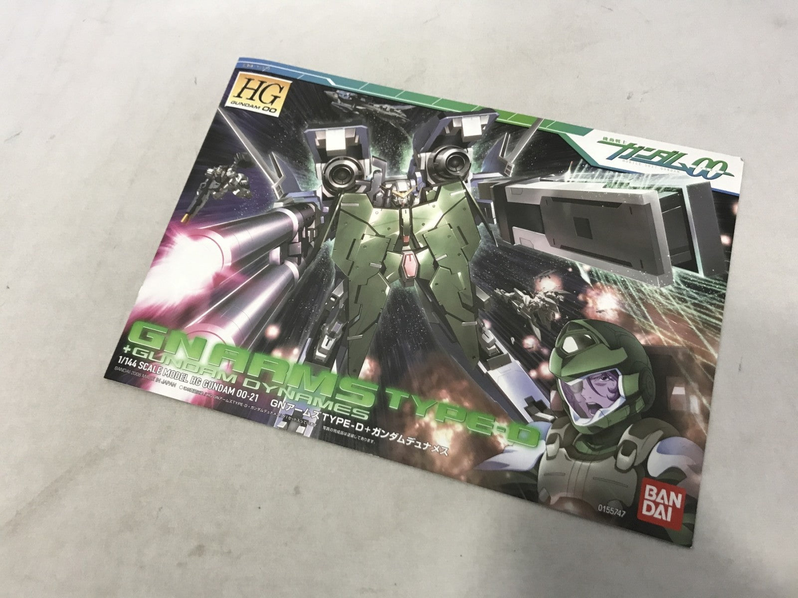 HG GNアームズ TYPE-D + GN-002 ガンダムデュナメス ガンプラ