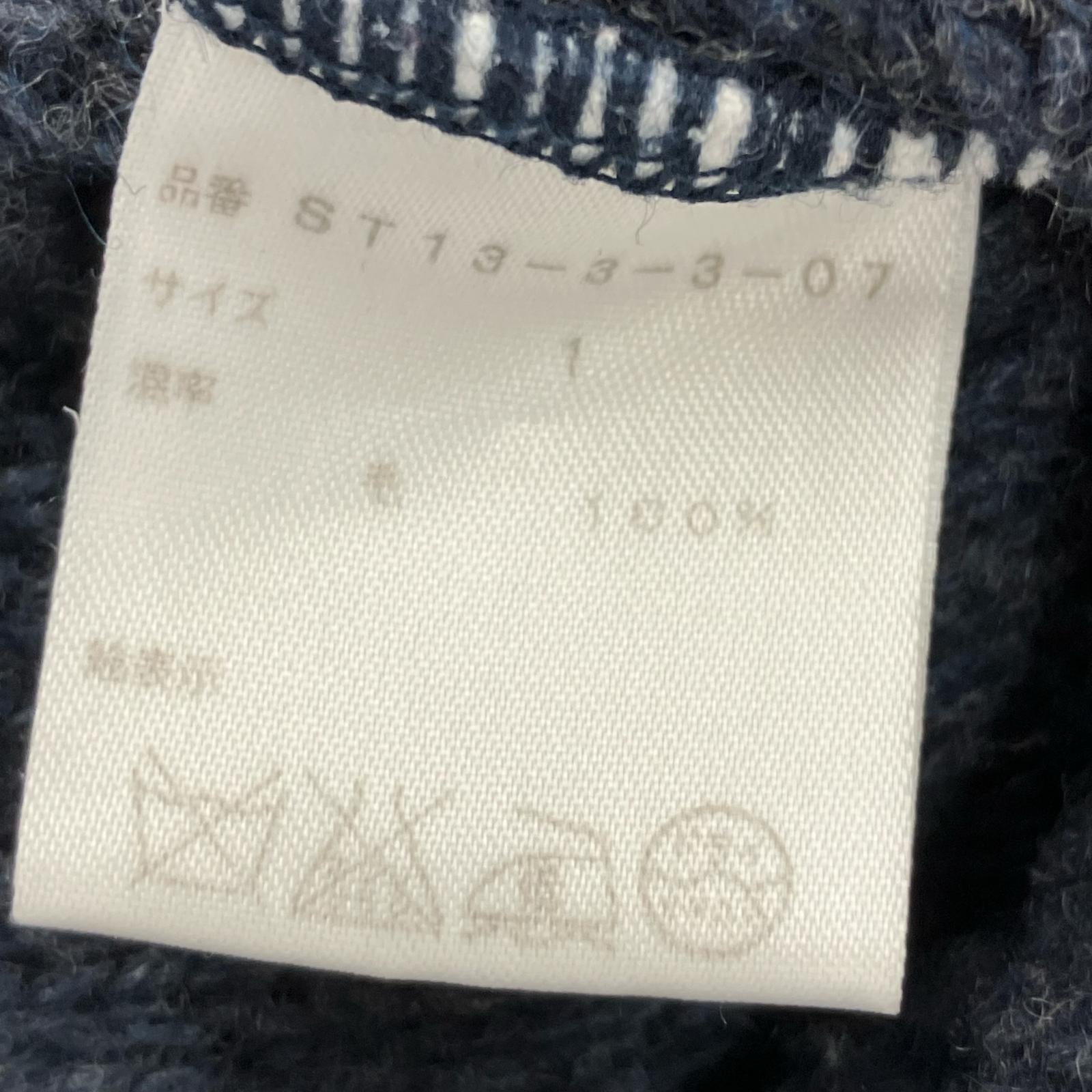 ニット ニット 青 1 ブルー