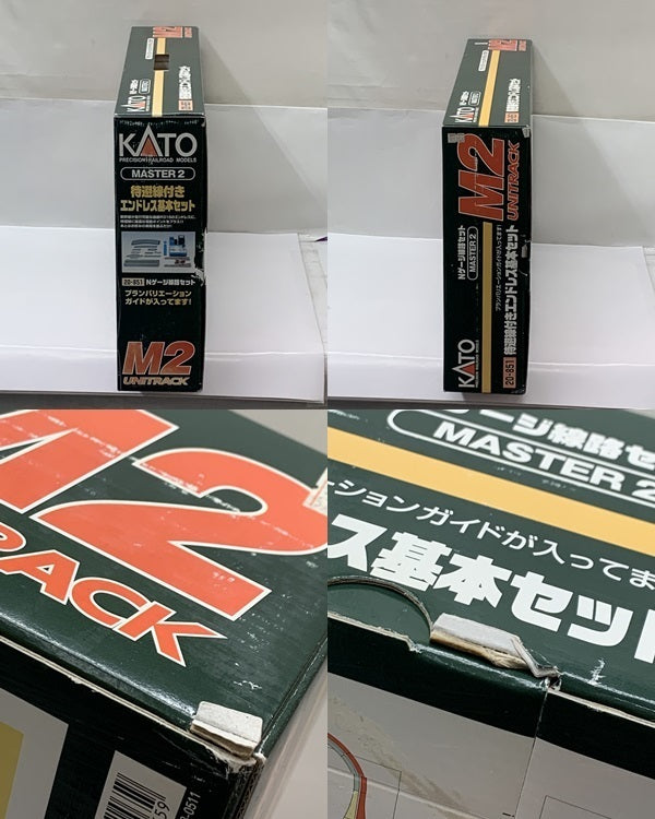 KATO 20-851待避線付エンドレス基本セット 鉄道模型パーツ