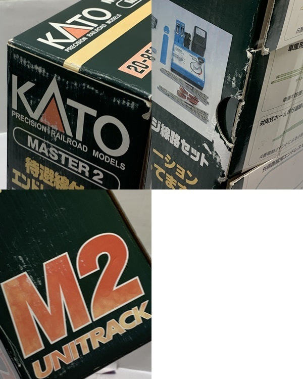 KATO 20-851待避線付エンドレス基本セット 鉄道模型パーツ