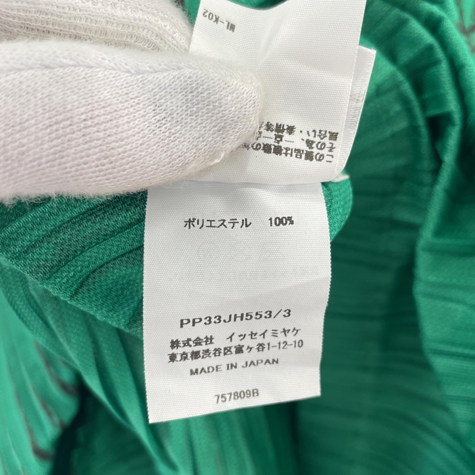 ワンピース PLEATS PLEASE ワンピース 3 グリーン系 3 グリーン
