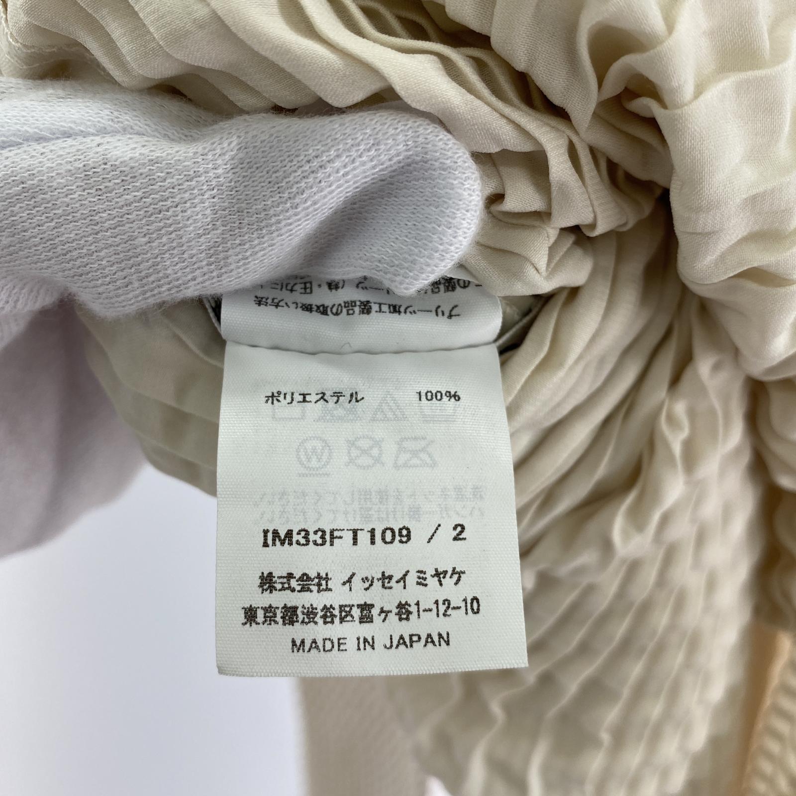 ワンピース ISSEY MIYAKE プリーツワンピース 2 アイボリー