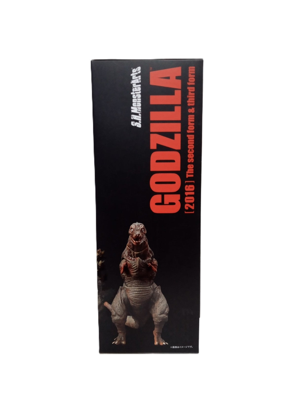 S.H.MonsterArts ゴジラ(2016) 第2形態&第3形態セット フィギュア/グッズ