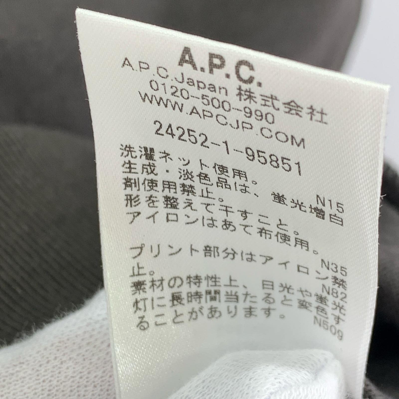スウェット EDIFICE別注 ロゴ スウェット グレー (M) M