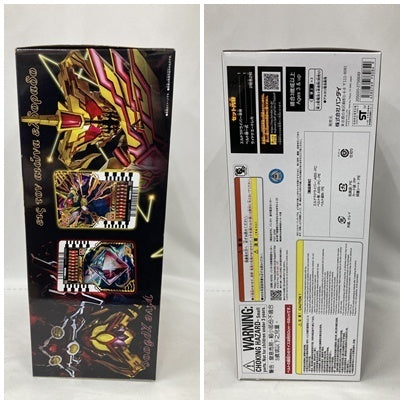 DXエルドラドライバー フィギュア/グッズ