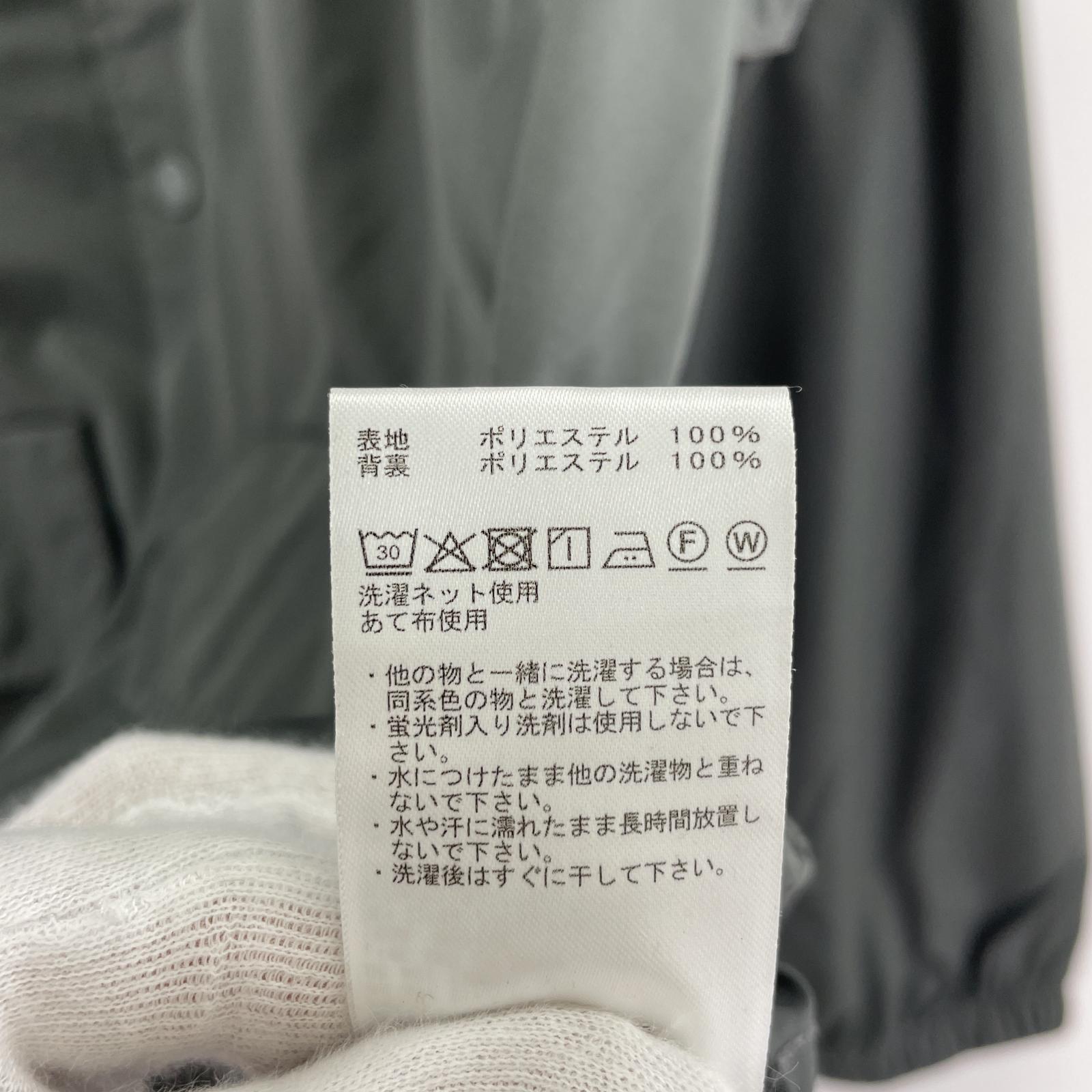 ジャケット Field Coach Jacket M グレー M グレー