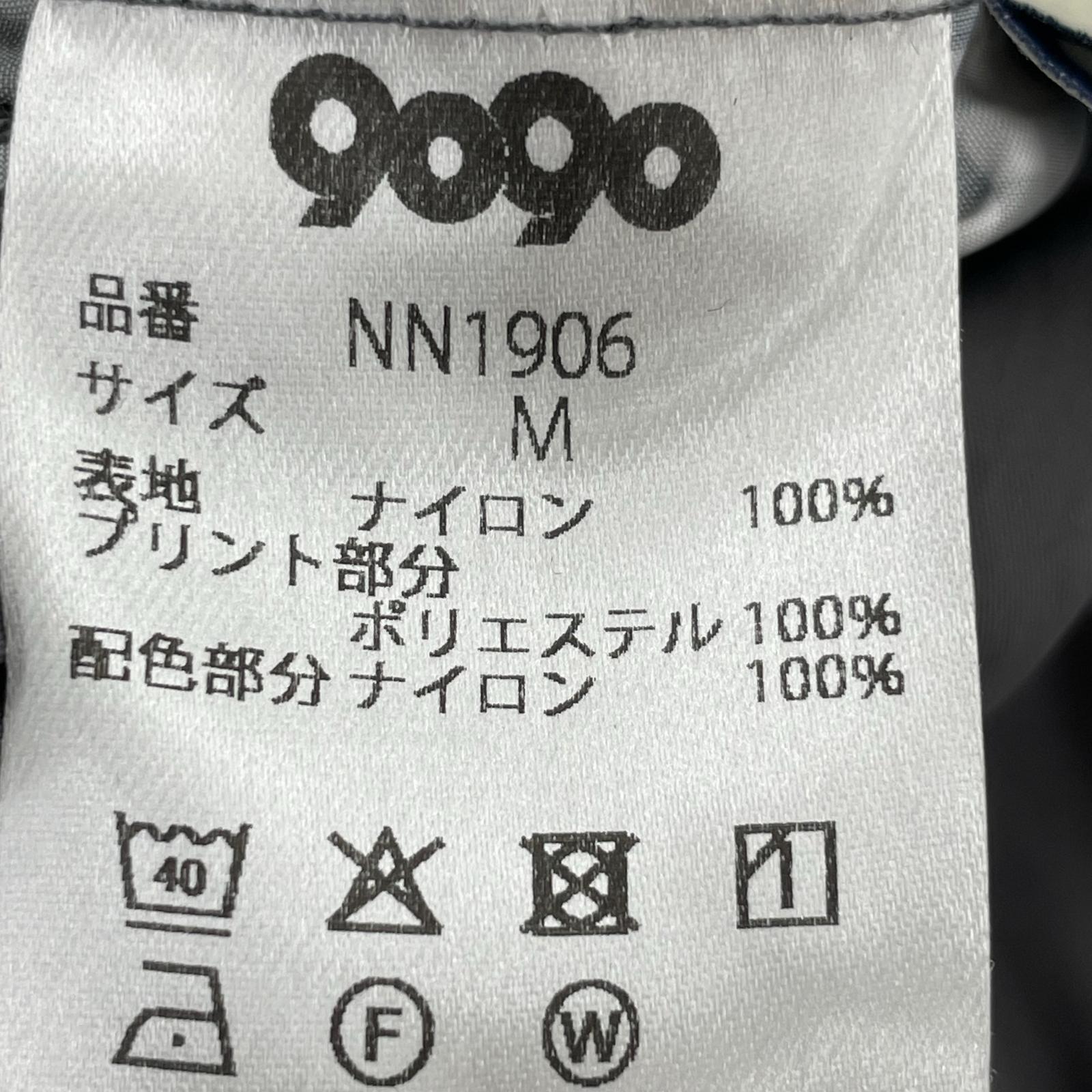 ブルゾン 9090 NN1906 Tech Nylon Jacket M M グレー