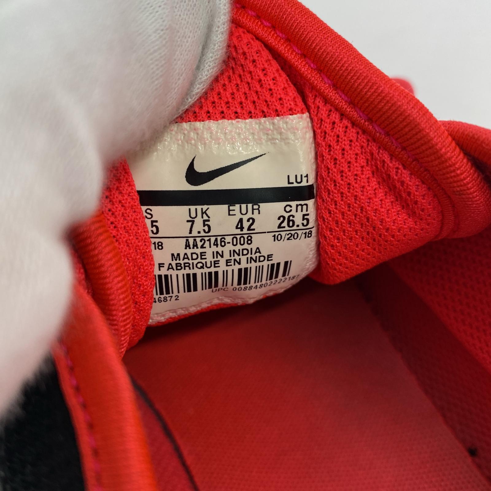スニーカー AIR MAX AXIS (26.5) 26.5cm (US8 1/2 UK8 EU43) ブラック