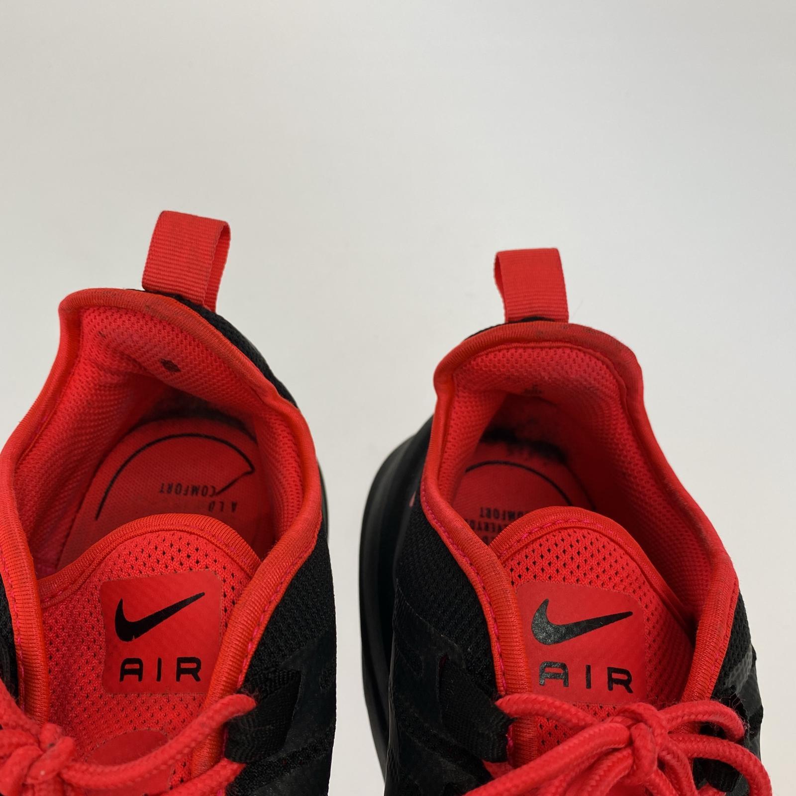 スニーカー AIR MAX AXIS (26.5) 26.5cm (US8 1/2 UK8 EU43) ブラック