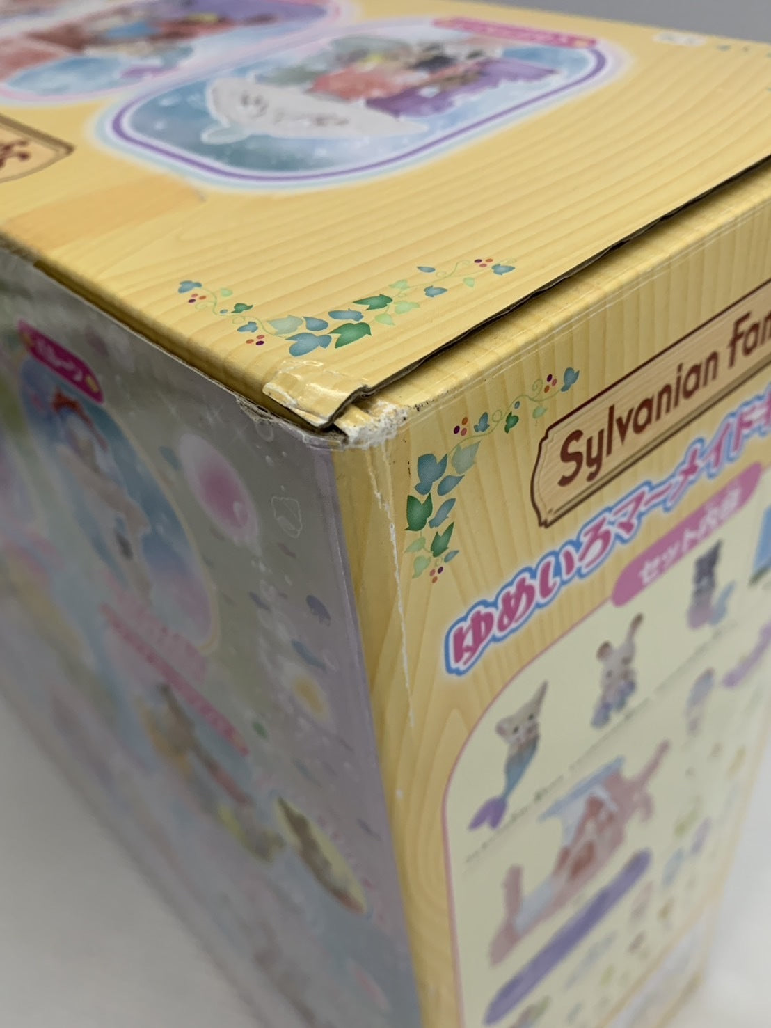 ゆめいろマーメイドキャッスル フィギュア/グッズ