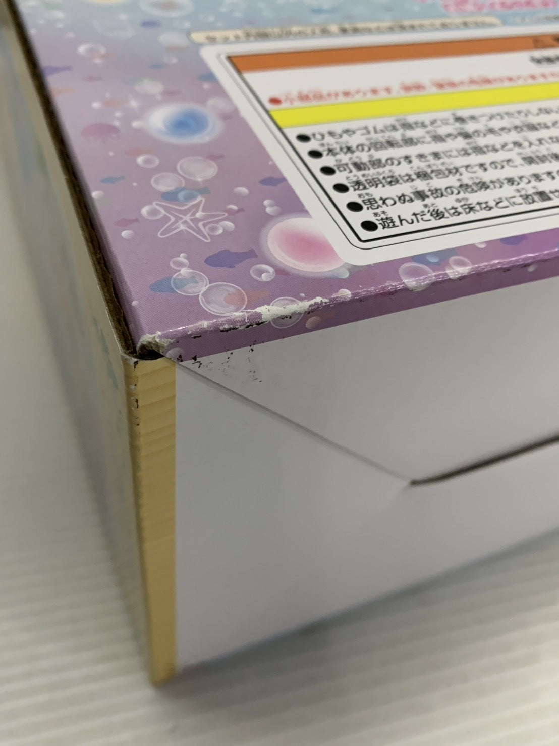 ゆめいろマーメイドキャッスル フィギュア/グッズ