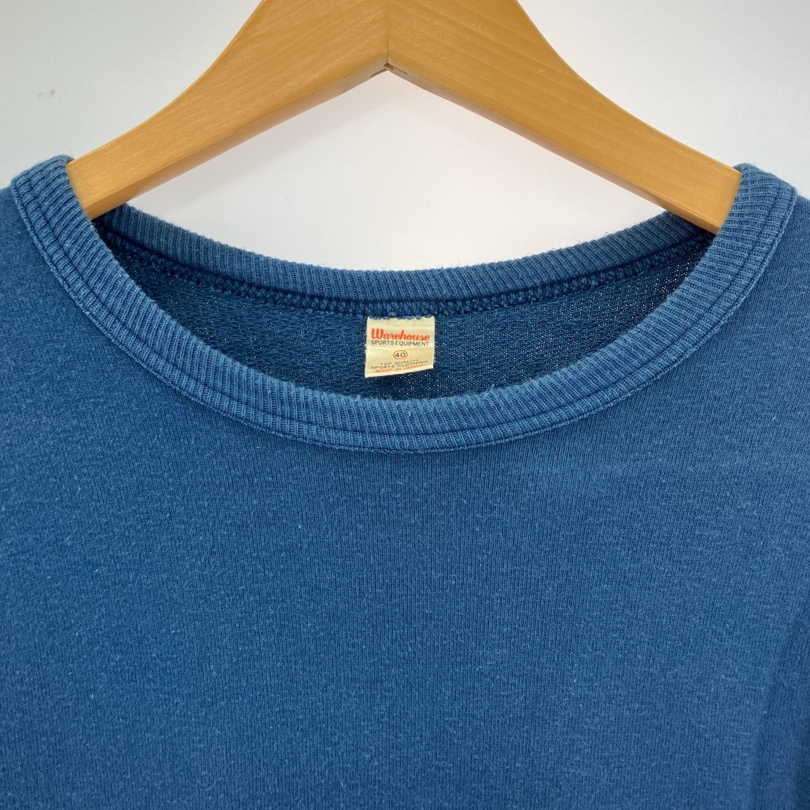 長袖Tシャツ 無地 紺 40