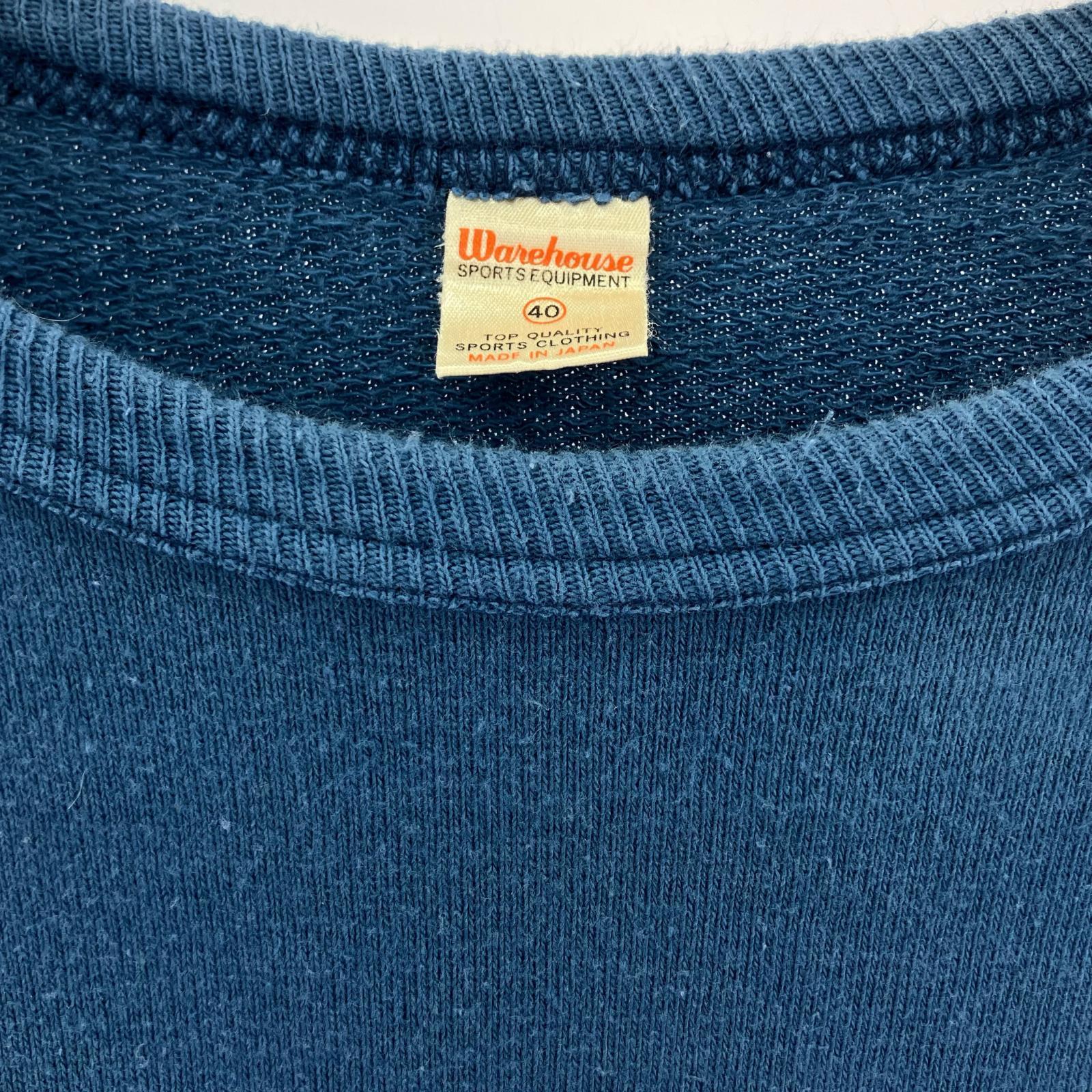 長袖Tシャツ 無地 紺 40