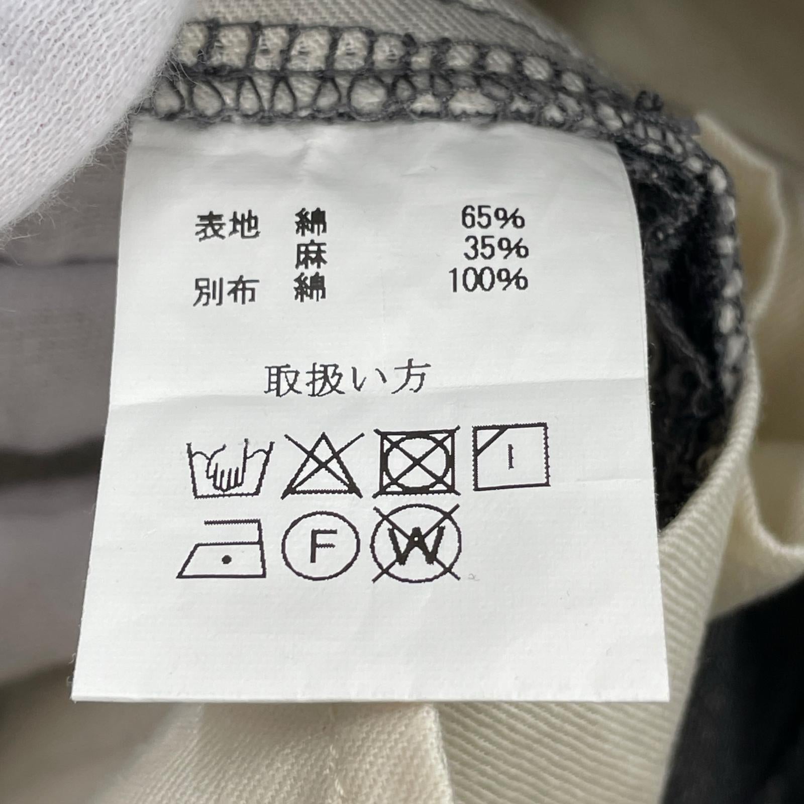 パンツ Chino Cloth Voyager Pants W32 S グレー