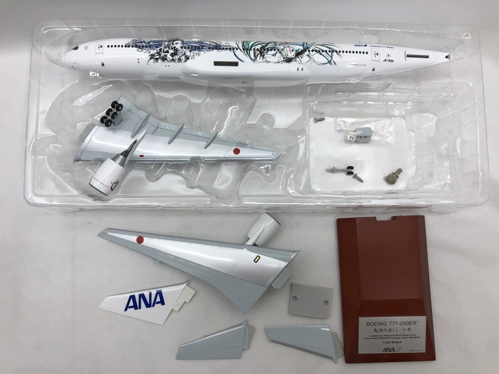 1/200 鬼滅の刃じぇっと参 ボーイング 777-200ER ガン