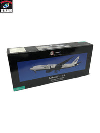 1/200 鬼滅の刃じぇっと参 ボーイング 777-200ER ガン
