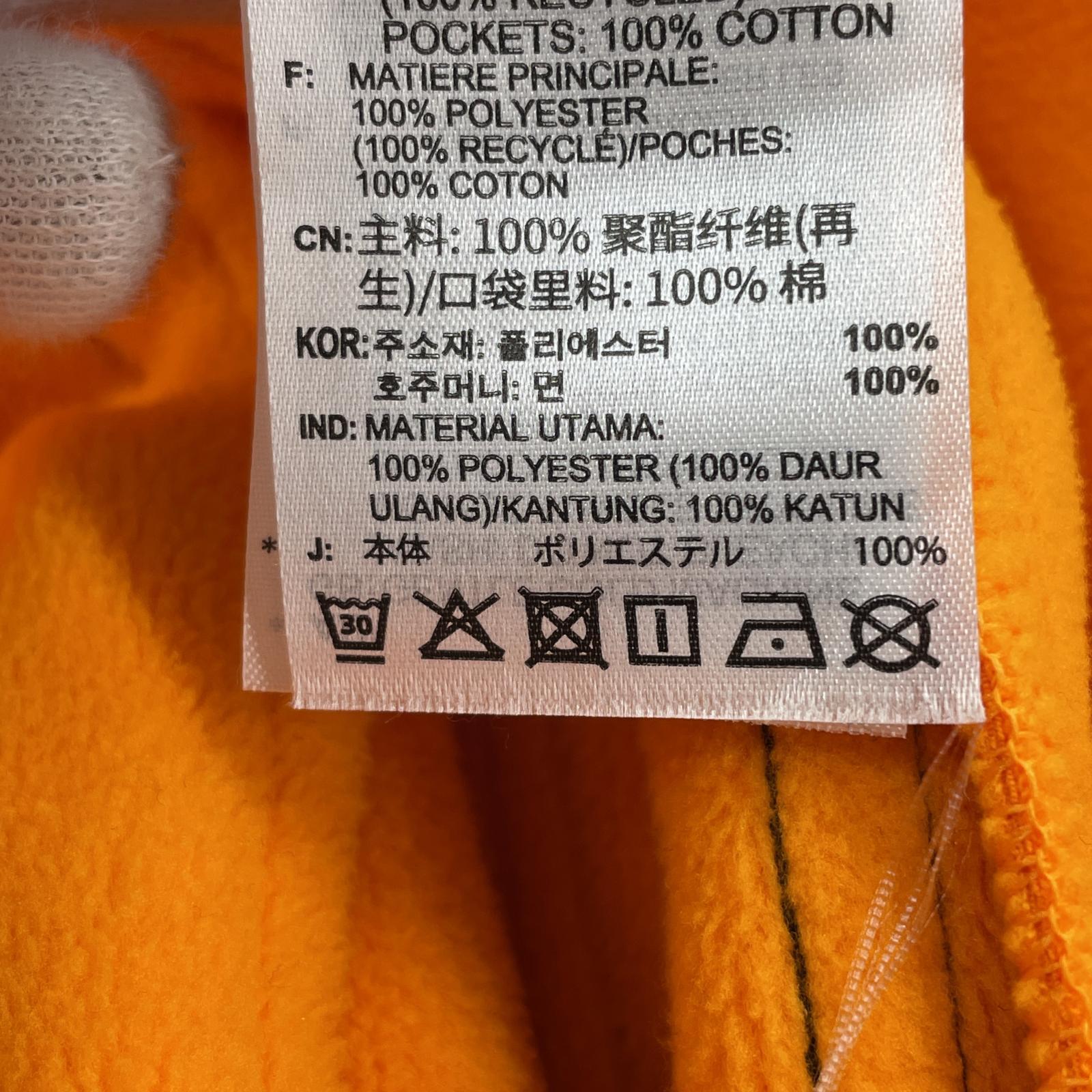 パンツ adidas WALES BONNER TRACK PANT JJ2940 オレンジ (M) L オレンジ