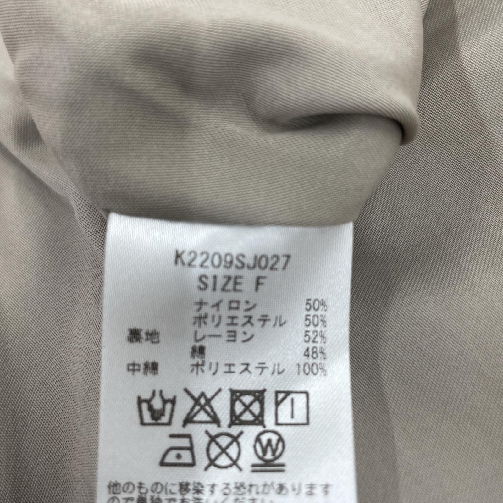 ジャケット KAPITAL Nylon Diet KEEL Weaving Vest K2209SJ027 黄 (ONE SIZE) イエロー
