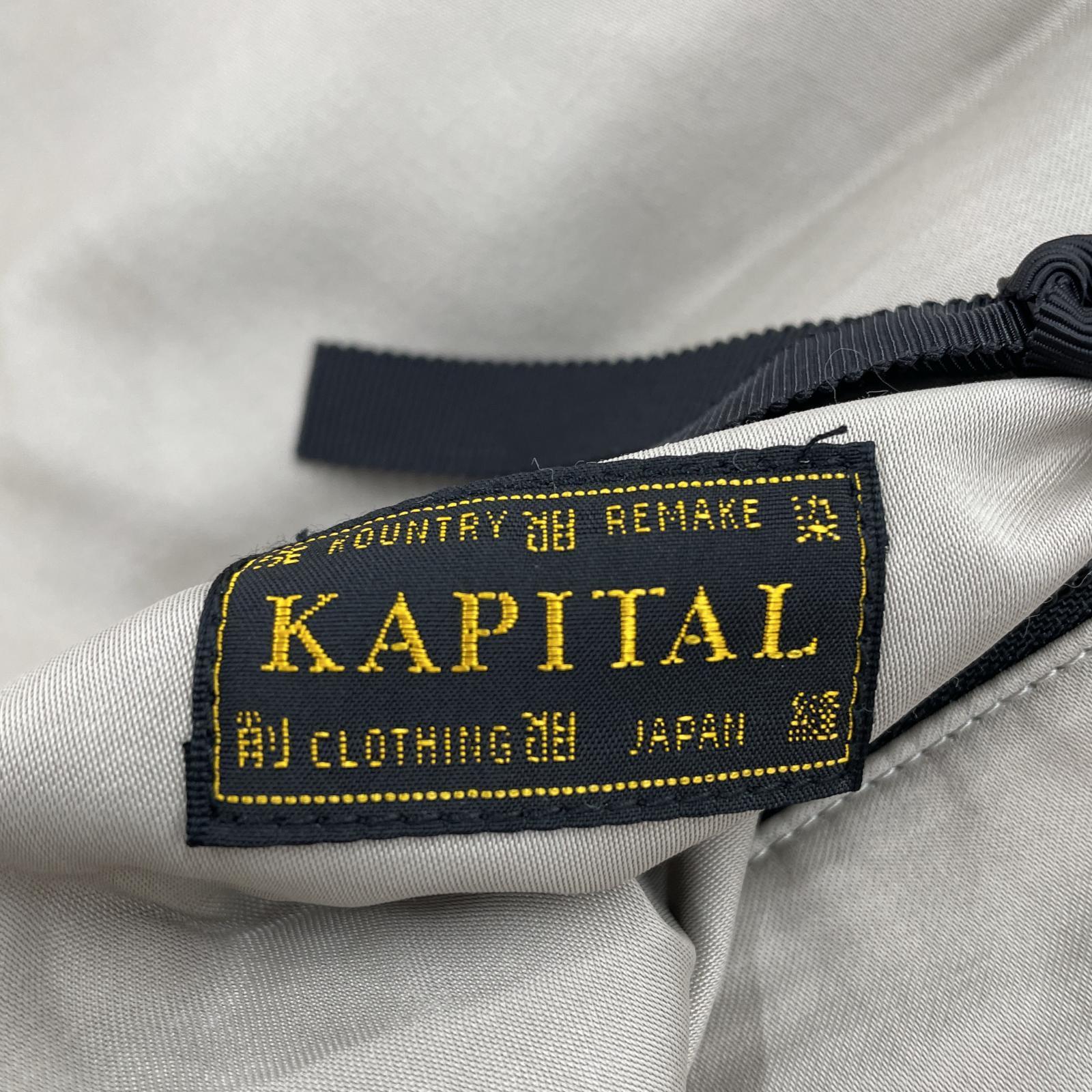ジャケット KAPITAL Nylon Diet KEEL Weaving Vest K2209SJ027 黄 (ONE SIZE) イエロー