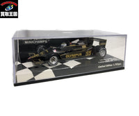 ミニチャンプス 1/43 ロータス フォード79 1978 スケールカー