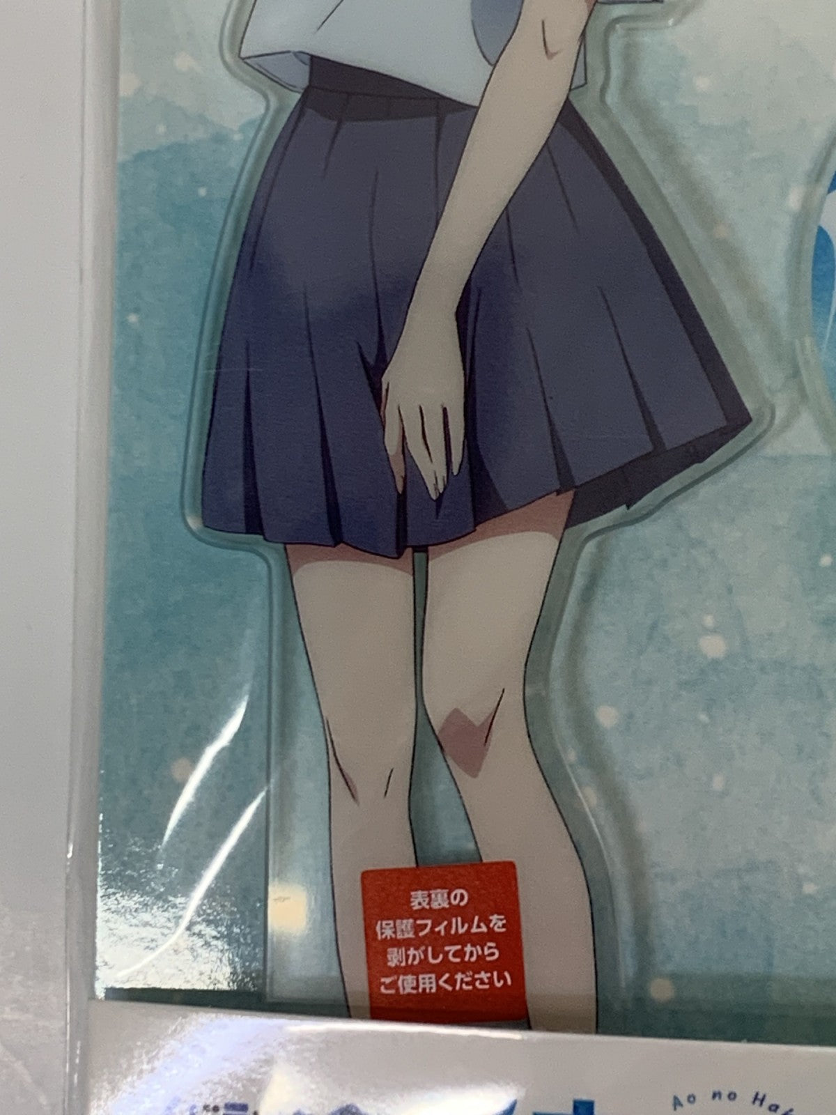 アオのハコ E賞 BIG&ミニアクリル 鹿野千夏 フィギュア/グッズ