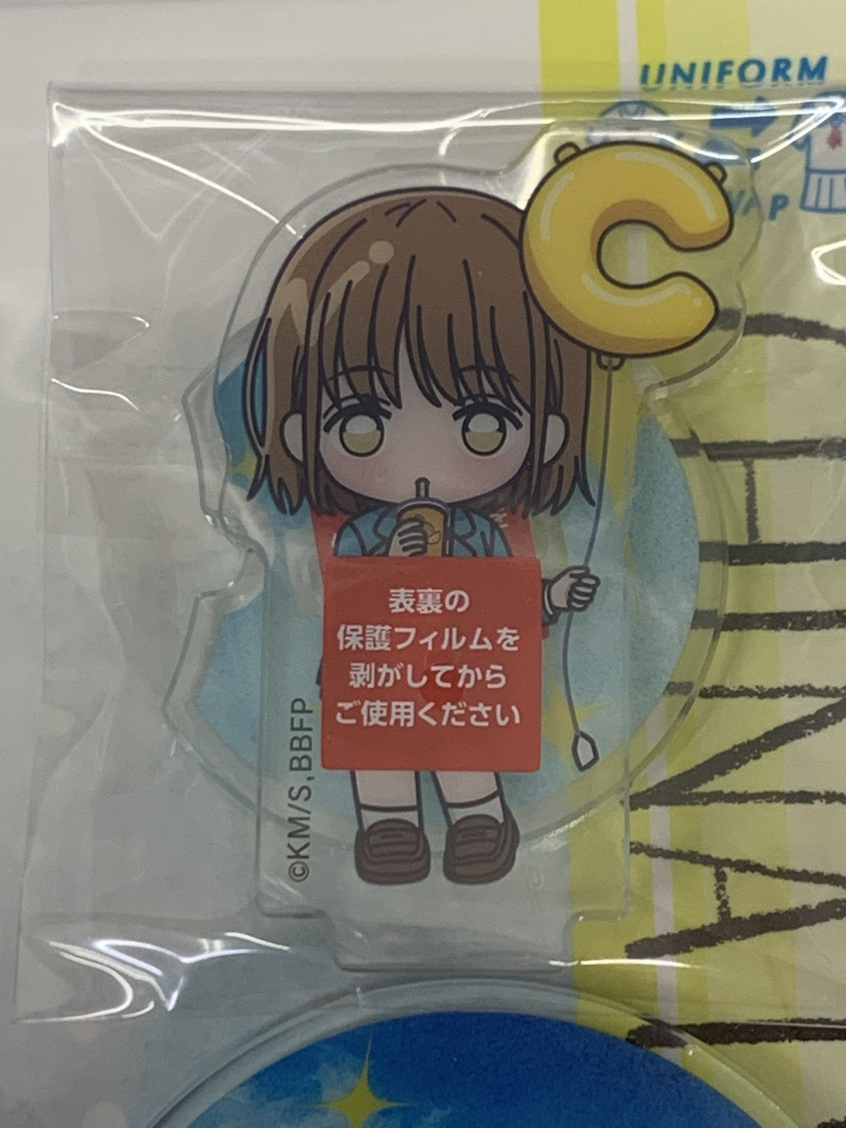 アオのハコ E賞 BIG&ミニアクリル 鹿野千夏 フィギュア/グッズ