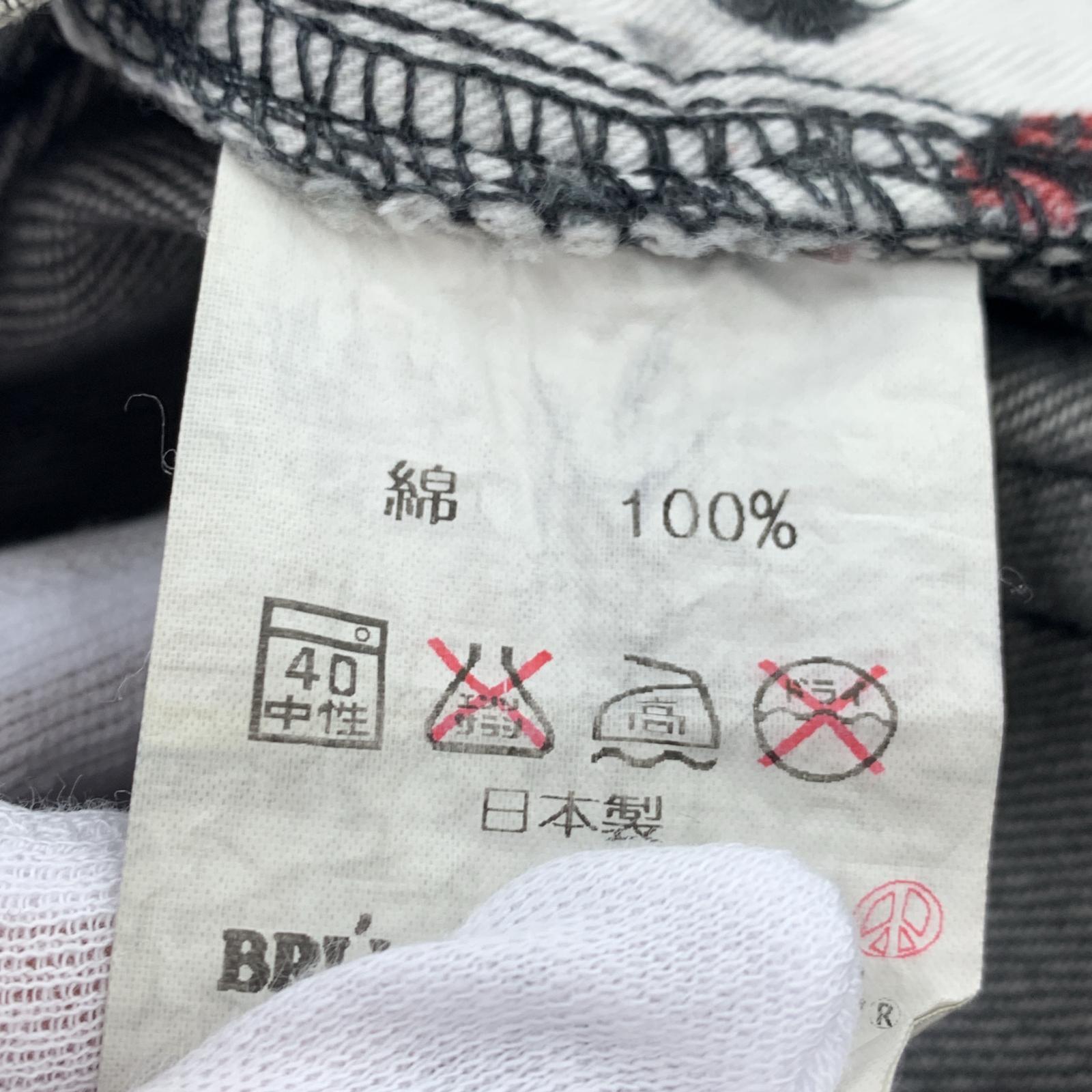 デニムパンツ ペンキ加工 スペースデニム グレー 1 グレー
