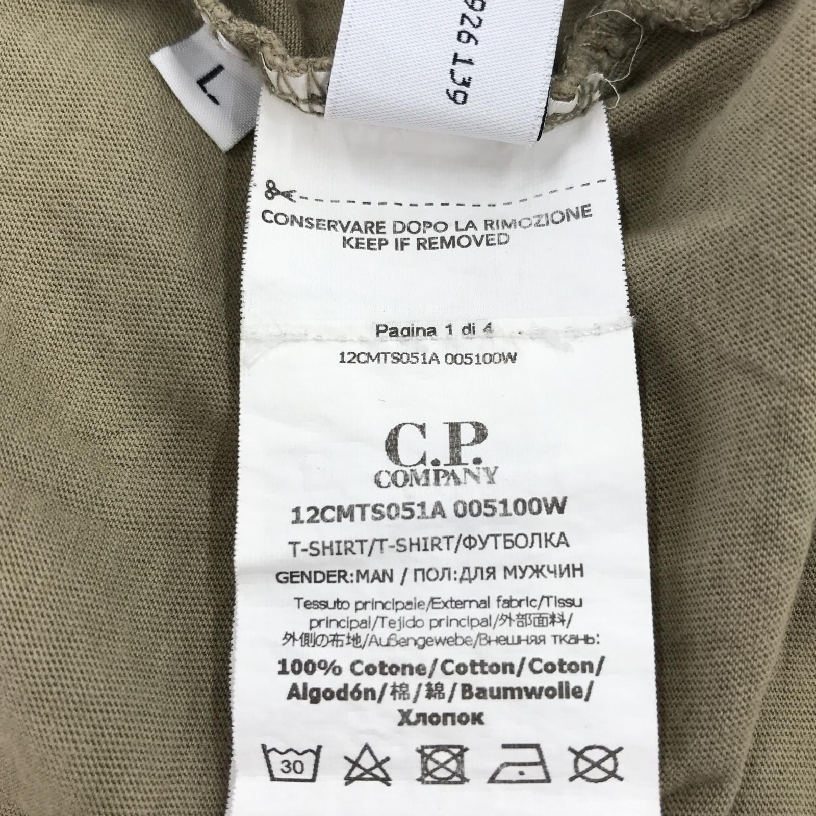 半袖Tシャツ SSTEE L オリーブ L