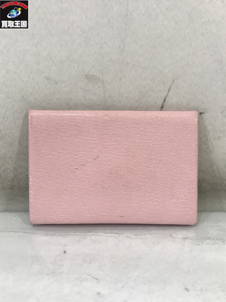 ガルディ デュオ コインケース シルバー金具