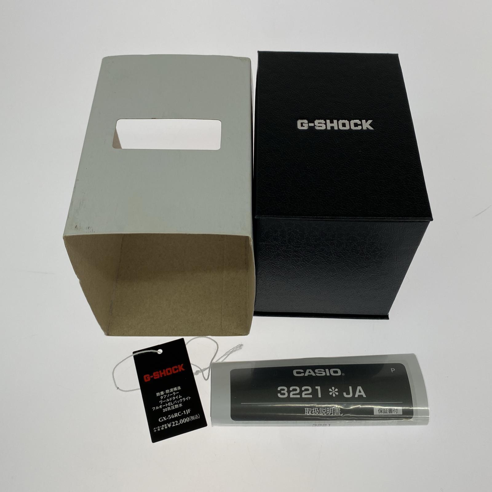 腕時計 CASIO G-SHOCK GX-56RC TEAL AND BROWN COLOR 腕時計 タフソーラー