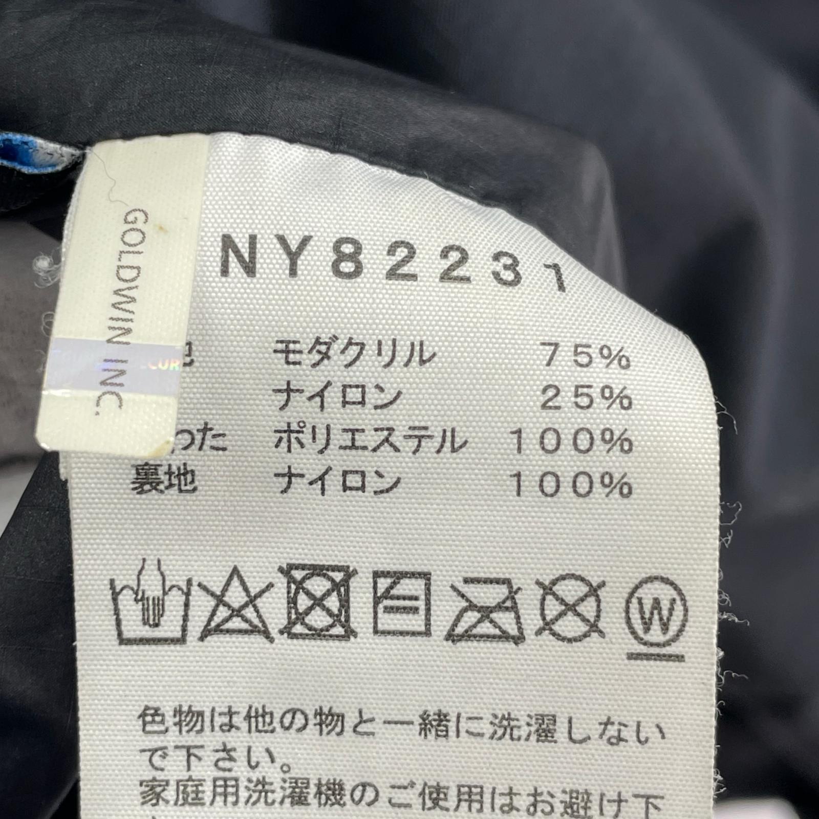 ジャケット FIREFLY INSULATED PARKA-XL K ブラック