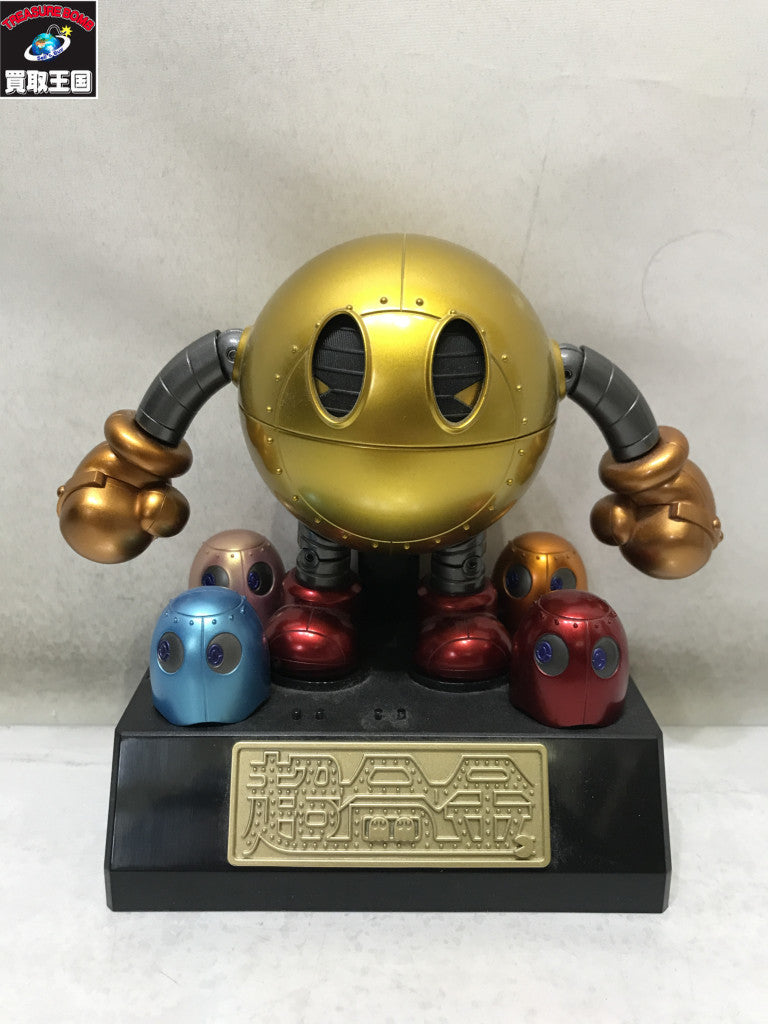 超合金パックマン フィギュア/グッズ