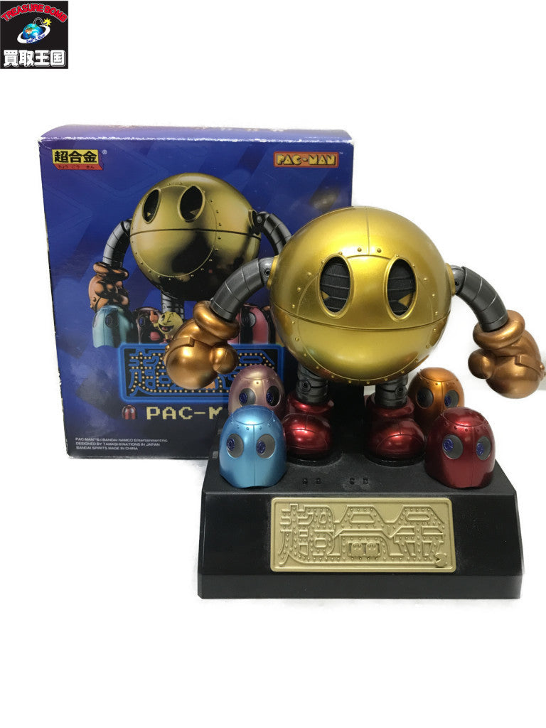 超合金パックマン フィギュア/グッズ