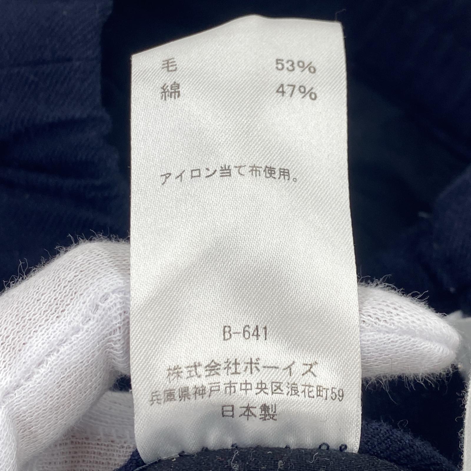 パンツ イージーカーゴパンツ/ネイビー 1 ネイビー