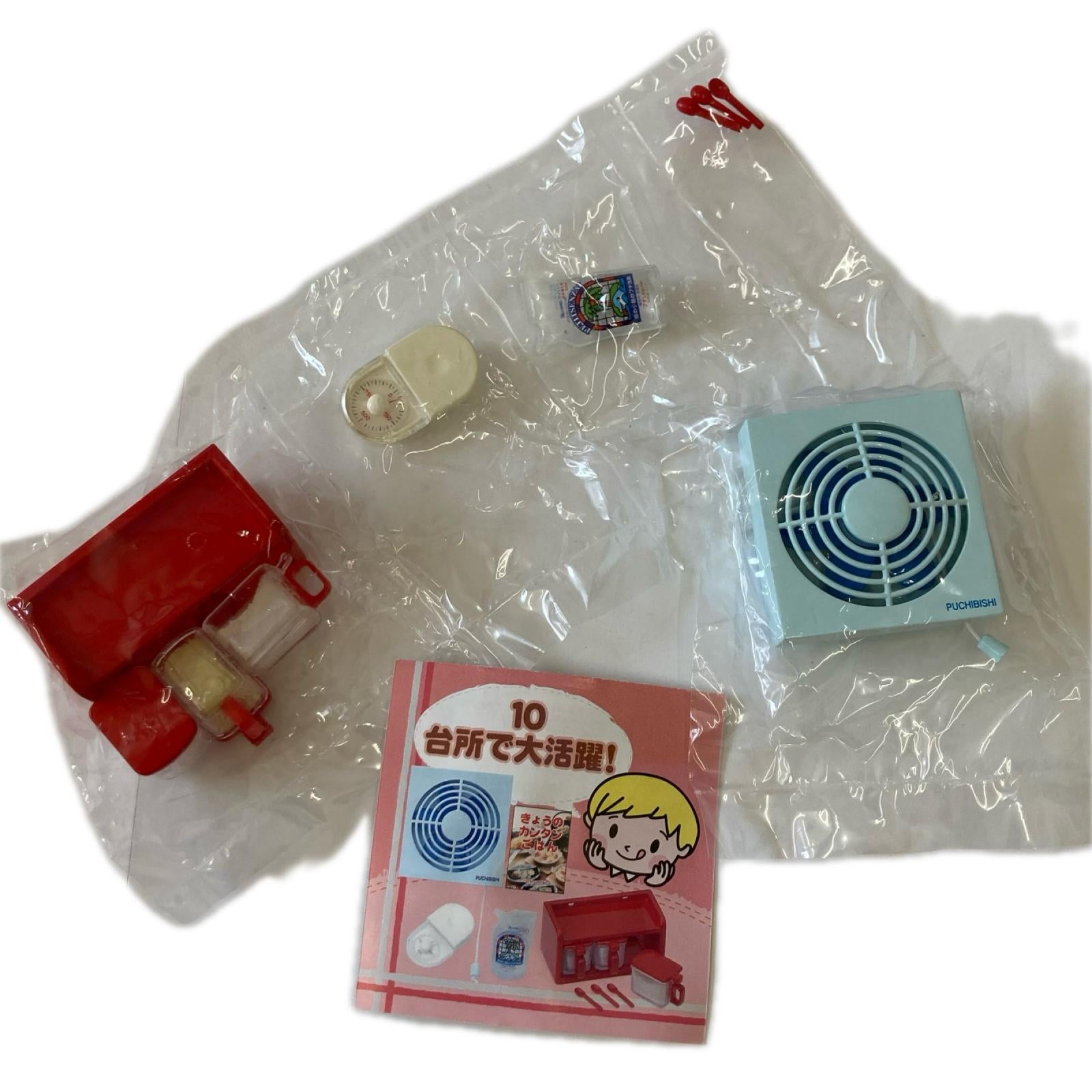 3.ほっぺがおちちゃう! 台所で大活躍! リーメント