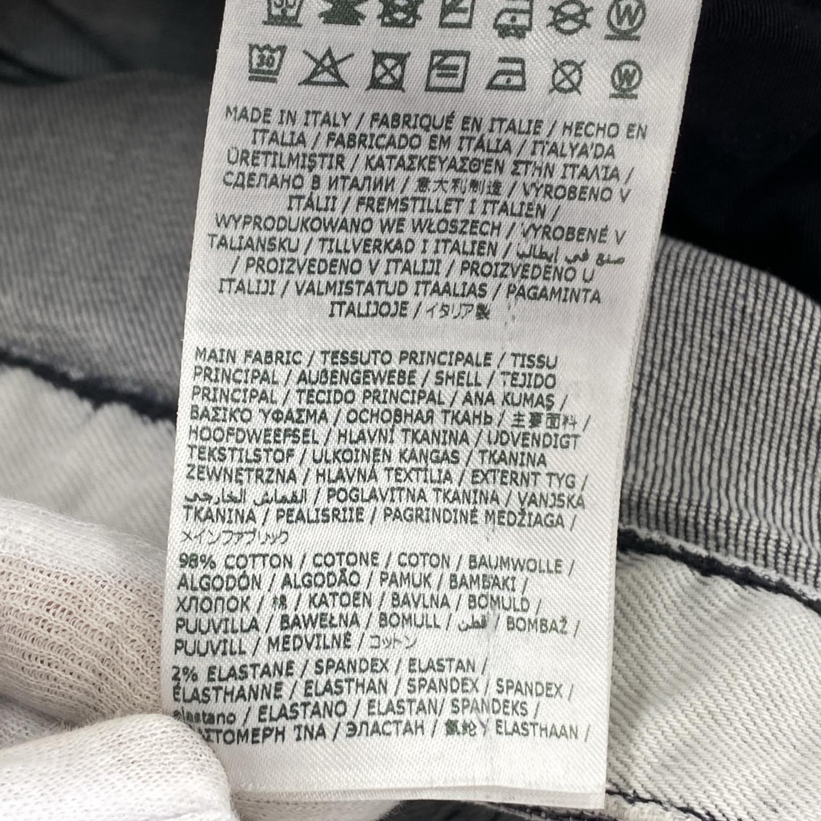 デニムパンツ Skater Jeans (46)白 46 ホワイト