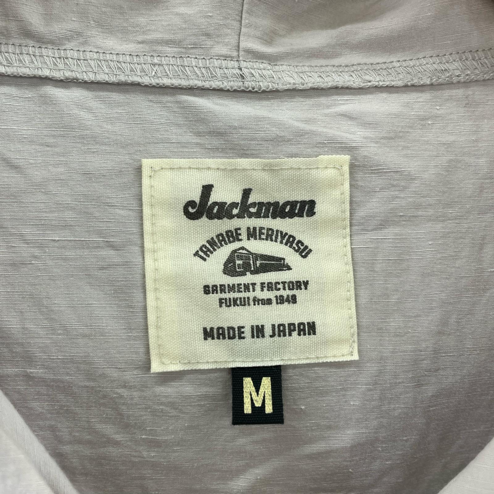 パーカー プルオーバー コンクリート (M) M ベージュ