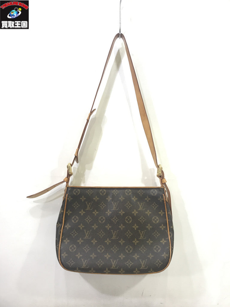 LV M40045 ハドソンGM モノグラム ショルダーバッグ M40045