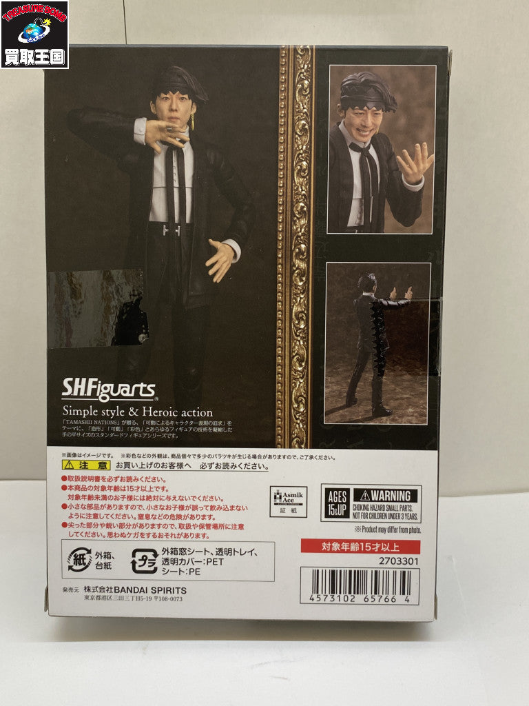 S.H.フィギュアーツ 岸辺露伴 映画 岸辺露伴 ルーブルへ行く フィギュア/グッズ