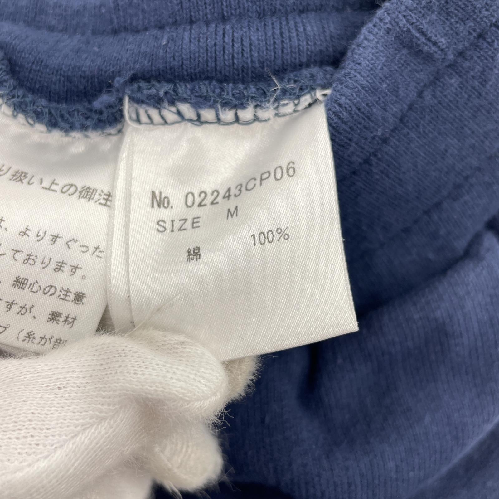 パンツ スウェットパンツ NVY M M