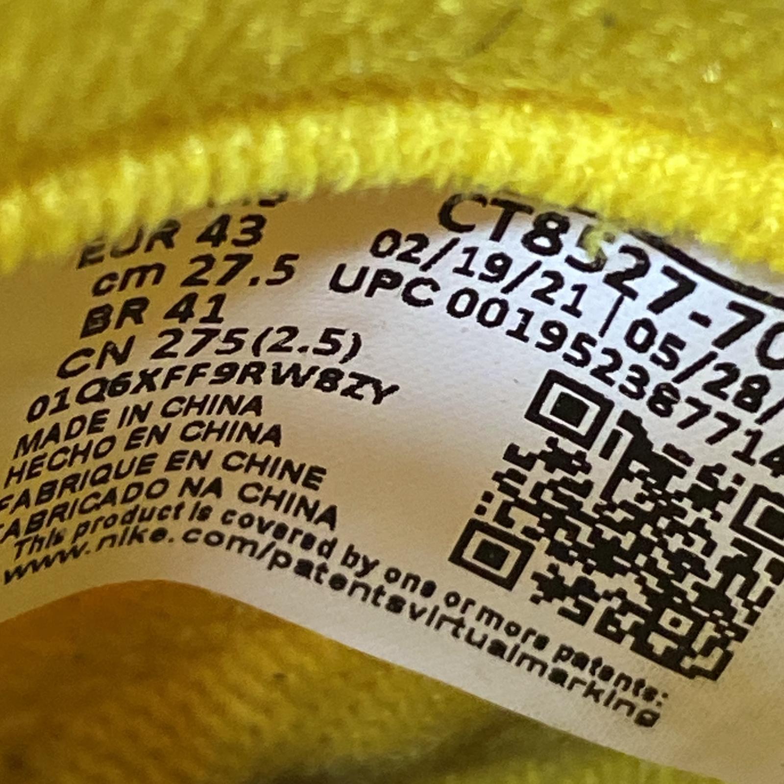 スニーカー AIR JORDAN4 Tour Yellow 黄 27.5cm (US9 1/2 UK9 EU45) イエロー