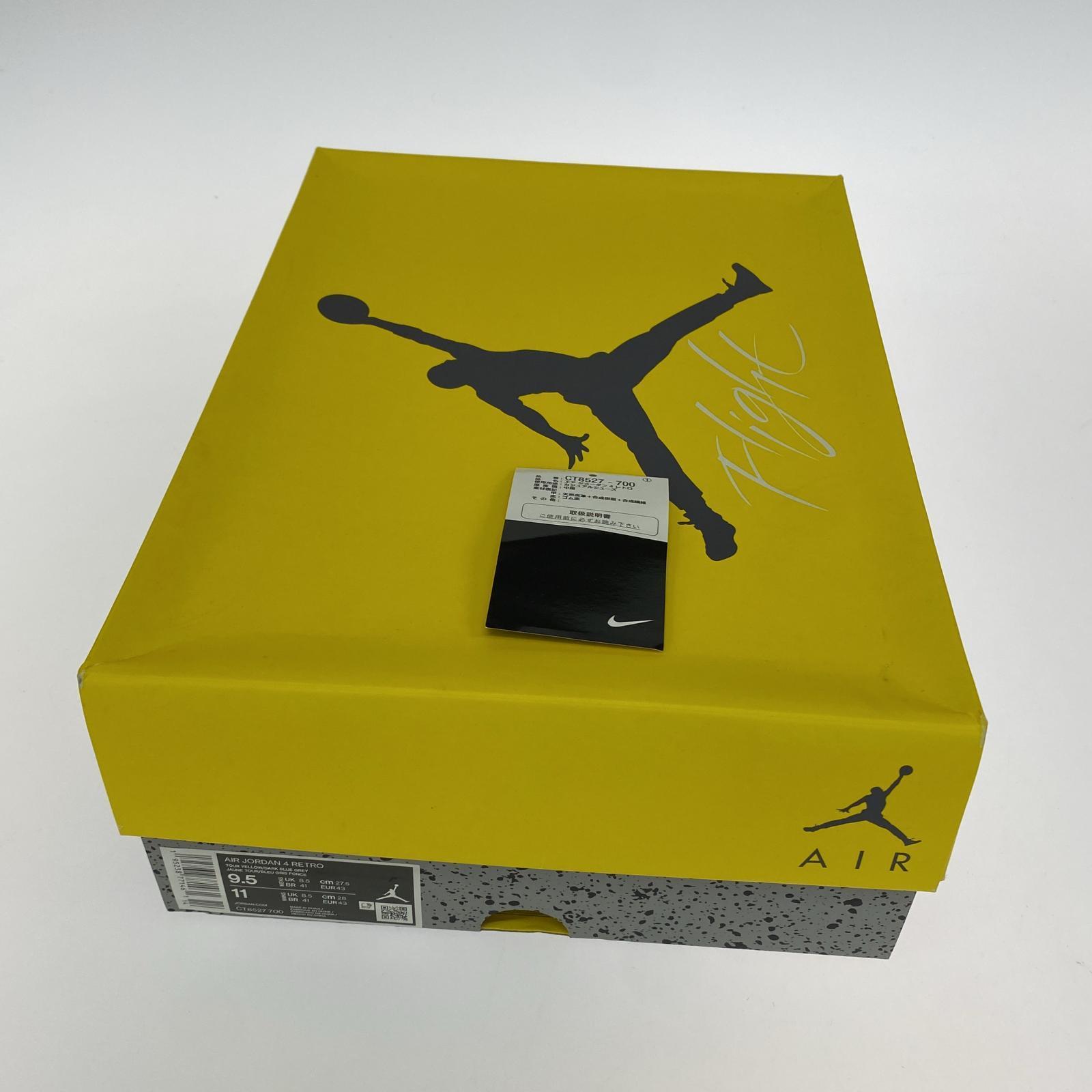 スニーカー AIR JORDAN4 Tour Yellow 黄 27.5cm (US9 1/2 UK9 EU45) イエロー
