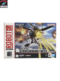 ROBOT魂 GAT-X105 ストライクガンダム(再生機) フィギュア/グッズ