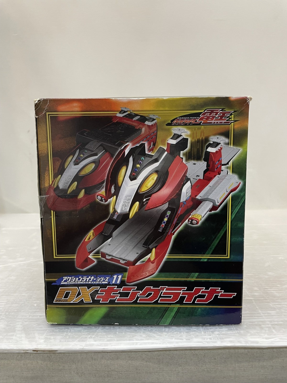 DXキングライナー フィギュア/グッズ
