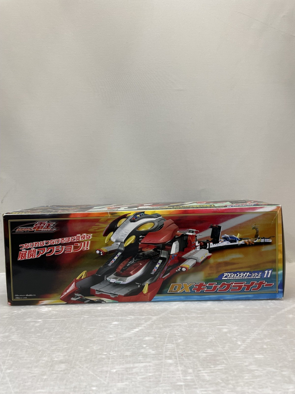 DXキングライナー フィギュア/グッズ