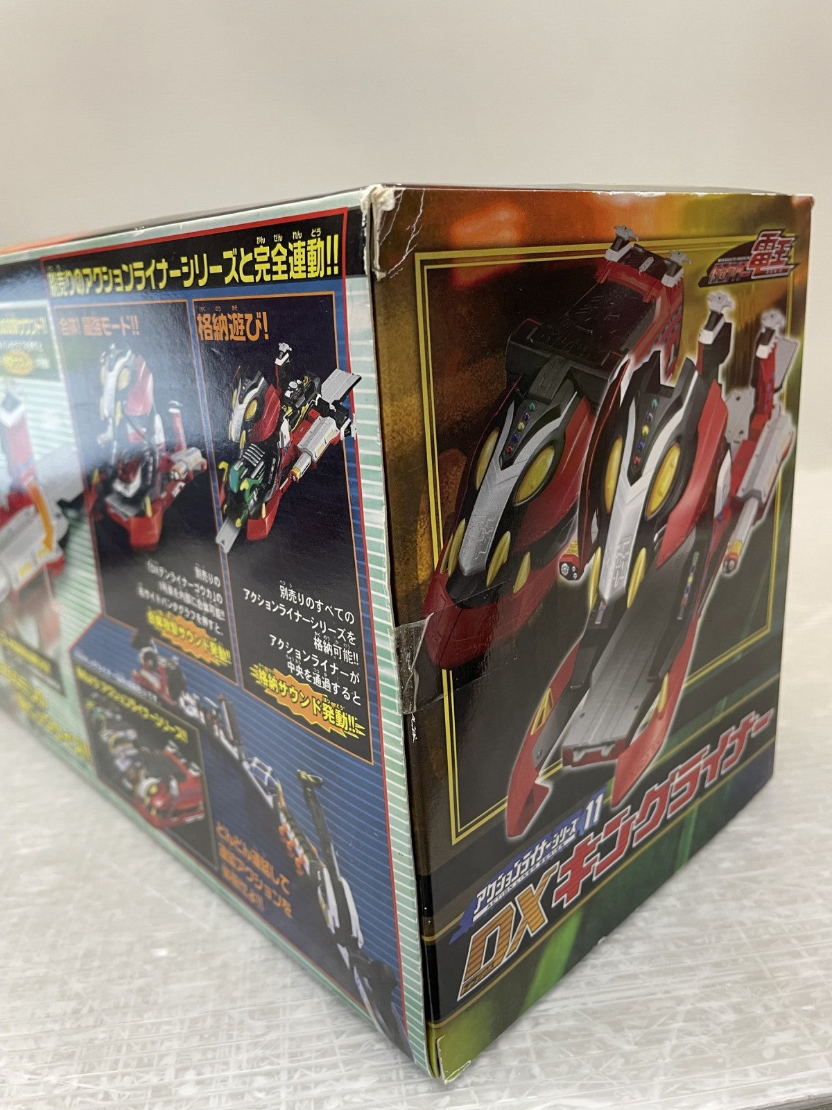 DXキングライナー フィギュア/グッズ