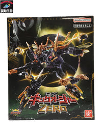 DX キングオージャーZERO フィギュア/グッズ