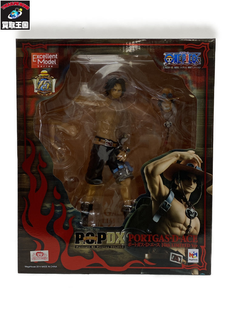 P.O.P DX エース 10th Limited フィギュア/グッズ