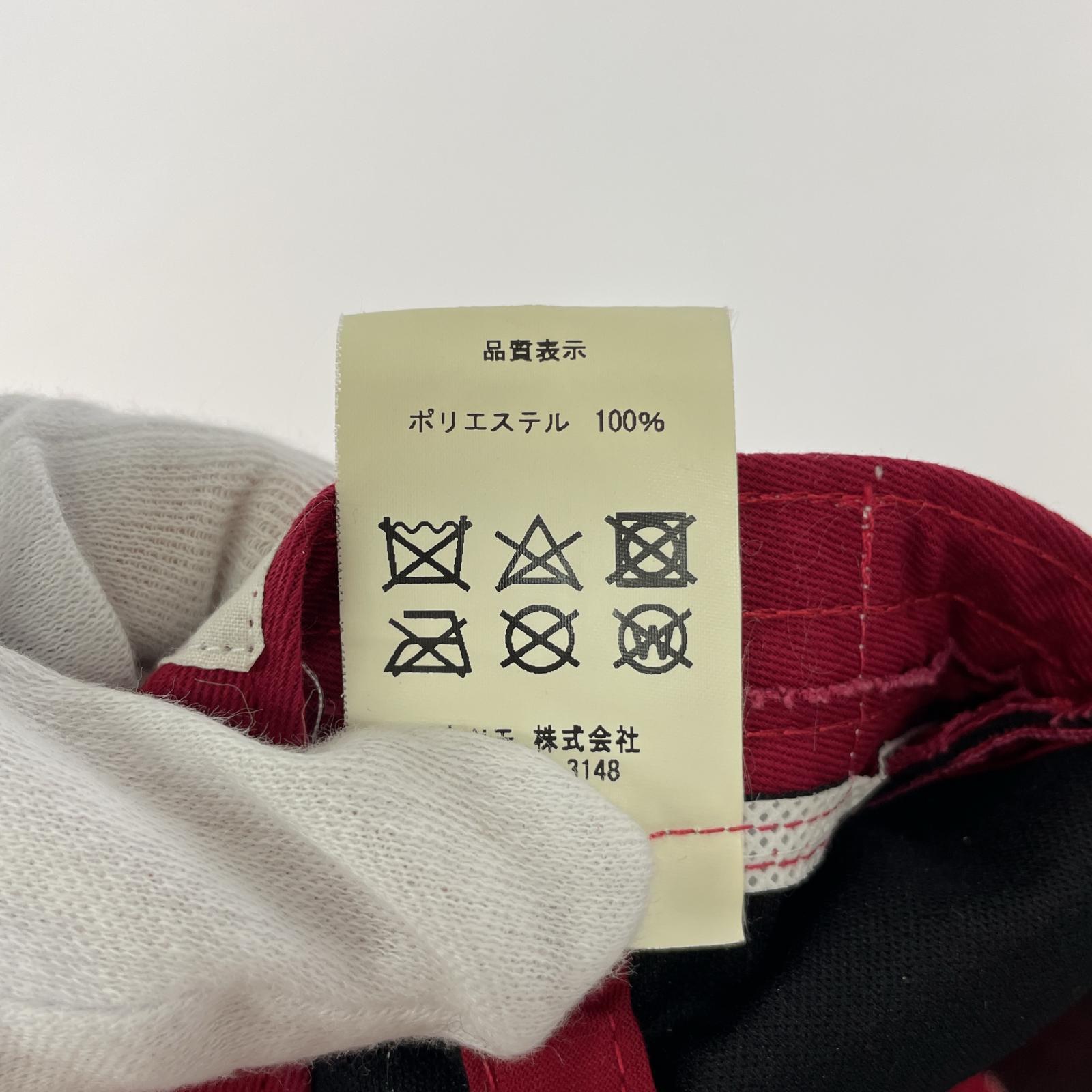 キャップ HUMAN MADE DRY ALLS CAP ピンク